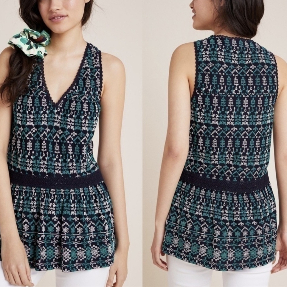 Maeve Anthropologie Cammie Tank Top Plus Size 2X